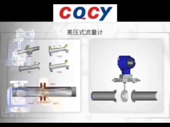 Mesure de débit Débitmètre de tube à venturi Débitmètre pour vapeur d'air et d'eau