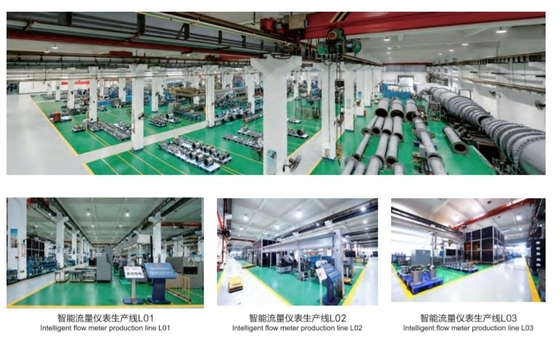 Dirty Fluid V Cone Flowmeter 0.25MPa To 42MPa V Cone Type Flow Meter
